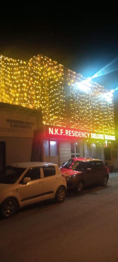 Вилла N K F Residency Майсур Экстерьер фото